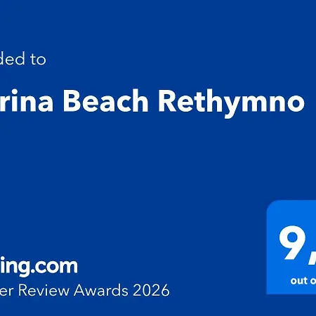 Marina * Resmo
